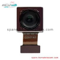 Main Camera 64 MP Wide - Honor X6