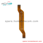 Main To Sub Flat Cable - Honor X9