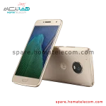 Motorola G5 Plus 3/32 Gold