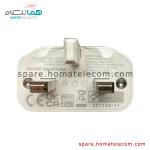 Adapter HW-100225B00 22.5W - 2.25A - Honor X6 / X7 / X8 / X8a