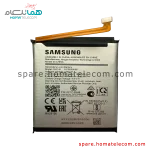 Battery SLC-51 - Samsung Galaxy A05s