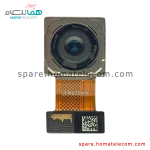 Main Camera 50 MP Wide - Samsung Galaxy A05s
