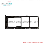 SIM Tray - Samsung Galaxy A04s