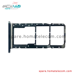 SIM Tray - Samsung Galaxy A05s