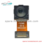 Selfie Camera 13 MP - Samsung Galaxy A05s