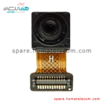 Selfie Camera 5 MP - Samsung Galaxy A04s