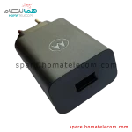 آداپتور موتورولا MC-332 33W - (در حد نو) - Adapter - Motorola Moto G84 5G