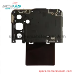 Antenna Panel (Top) - Samsung Galaxy A04s