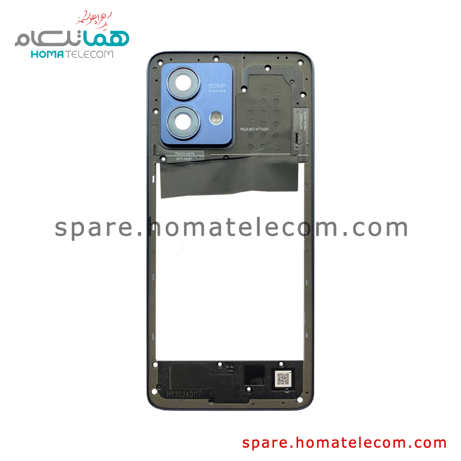 فریم موتورولا (در حد نو) - Frame Motorola Moto G84 5G