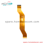 Main To Sub Flat Cable - Honor X9a