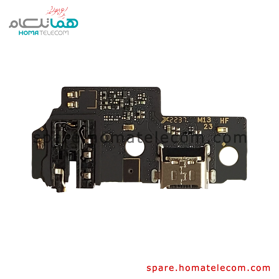 Sub Board - Samsung Galaxy A04