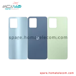 Back Frame - Motorola Moto G54 5G