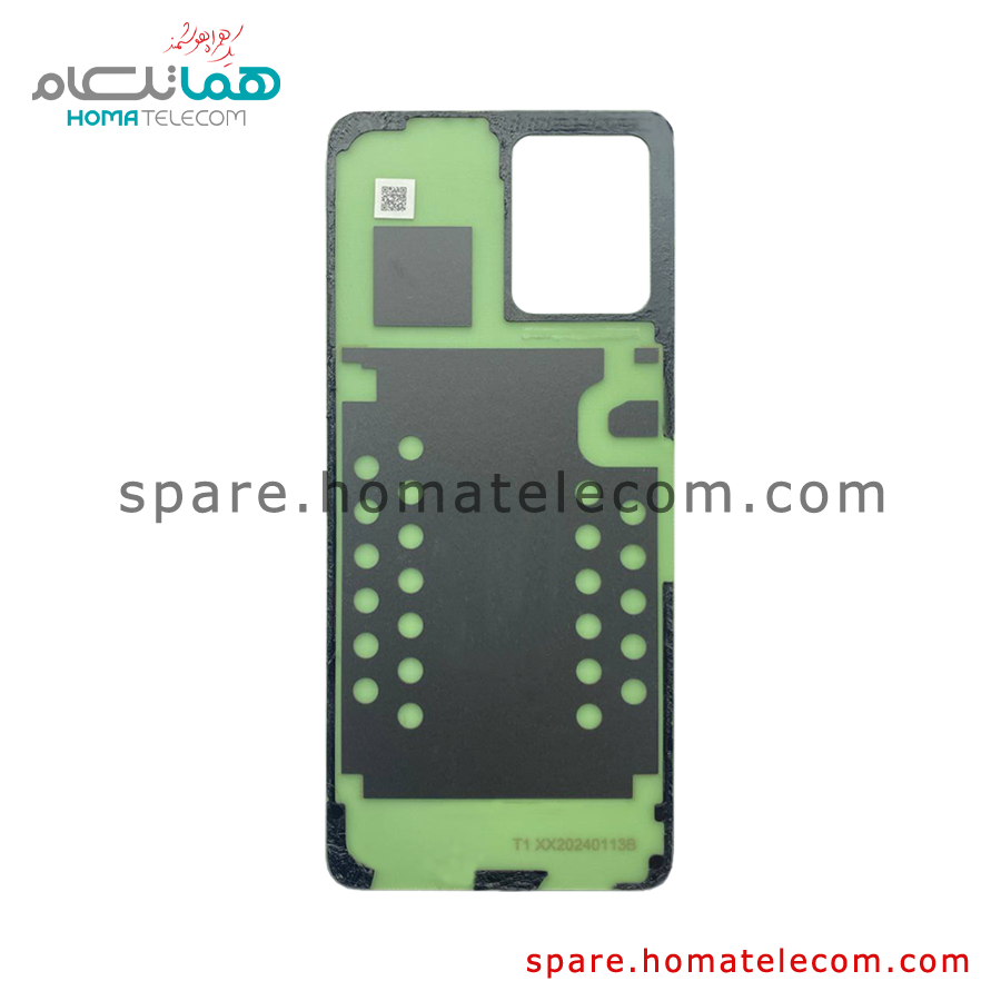 Back Frame - Motorola Moto G54 5G