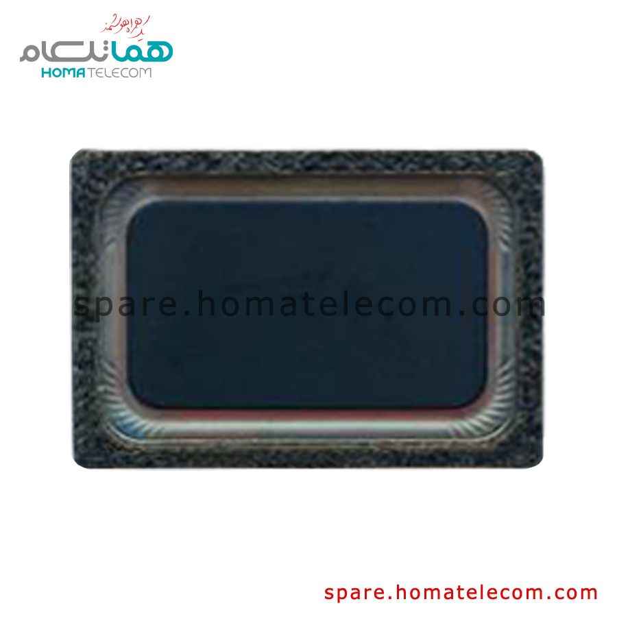 Buzzer - Motorola Moto G14