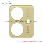 Camera Cover - Motorola Moto G14