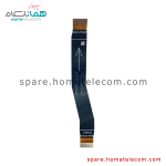 Main To Sub Flat Cable - Motorola Moto G54 5G