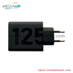 Adapter MC-1252 – 125W – Motorola Edge 50 Pro