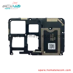 Antenna Panel - Motorola Edge 50 Pro