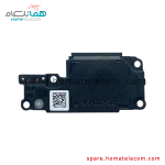 Buzzer - Motorola Moto G04