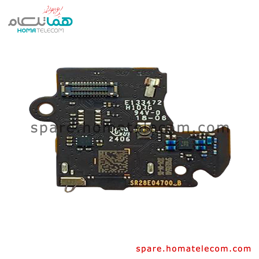 SIM Board - Motorola Edge 50 Pro