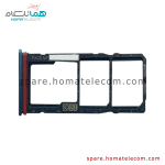 SIM Tray - Motorola Moto G04