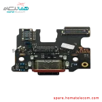 Sub Board - Motorola Edge 50 pro