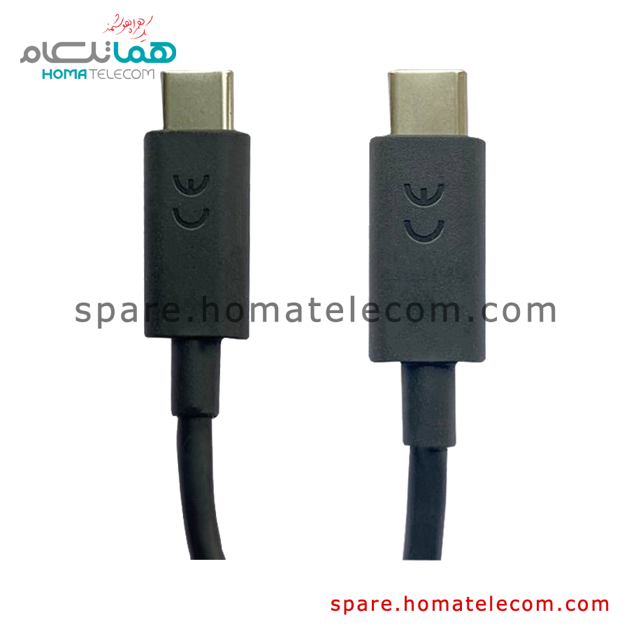USB Cable - Motorola Edge 50 pro