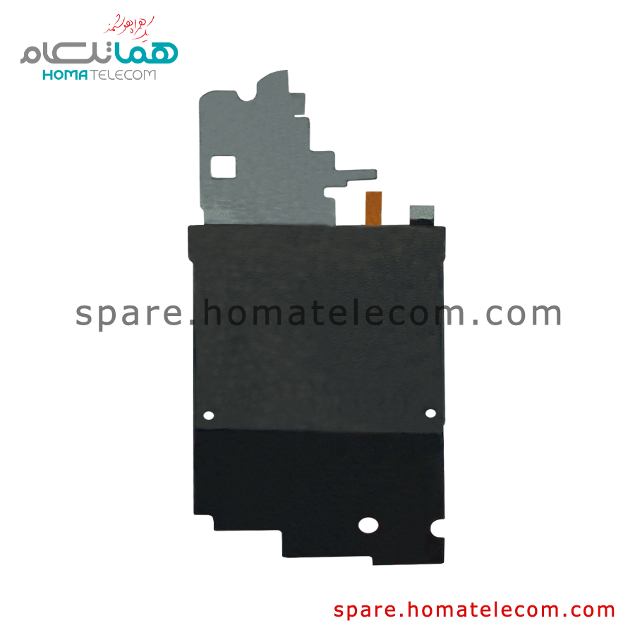 NFC / Wireless Charging Panel – Motorola Edge 50 Pro