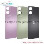 Back Frame - Motorola Moto G24