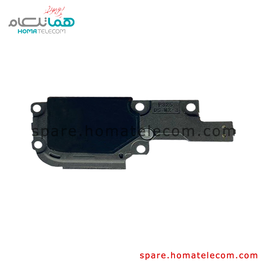 Buzzer - Motorola Moto G24