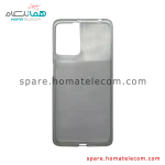 Case Cover - Motorola Moto G24