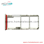 SIM Tray - Motorola Moto G24