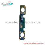 Antenna Board - Honor X9b 5G