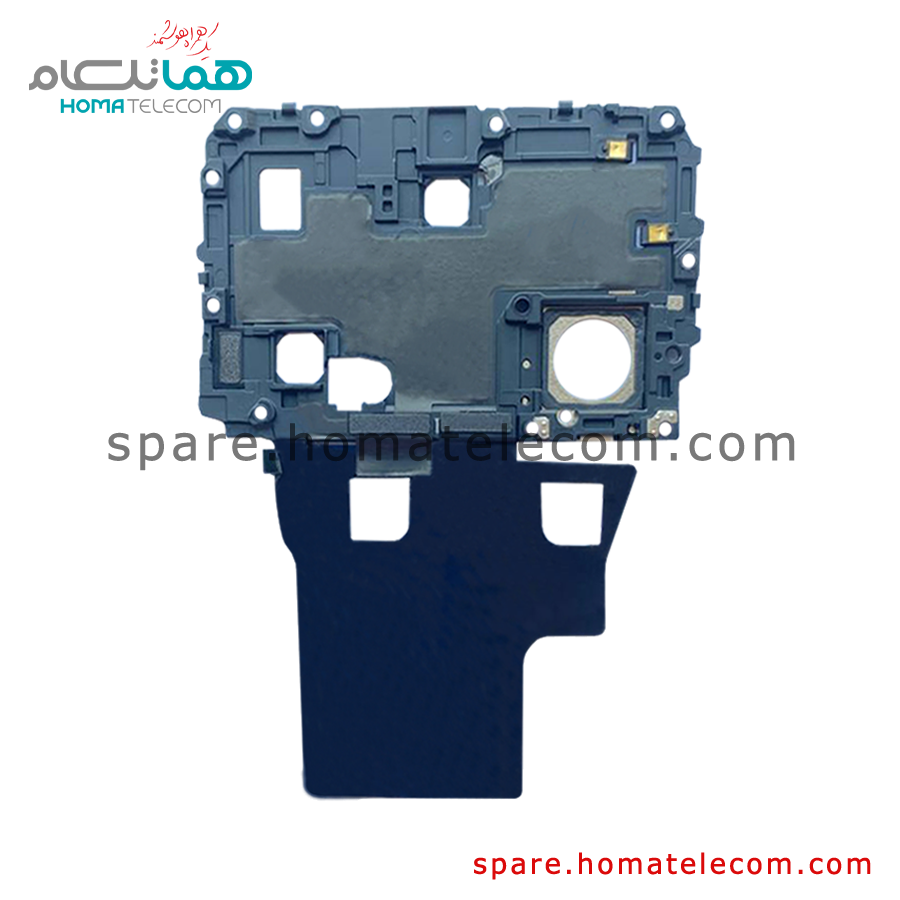 Antenna Panel / NFC Panel - Honor X9b