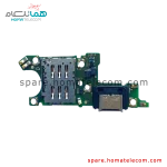Sub Board - Honor X9b 5G
