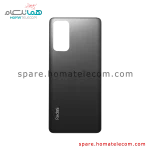 Back Frame - Xiaomi Redmi Note 11s NFC