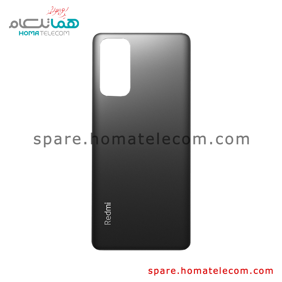 Back Frame - Xiaomi Redmi Note 11s NFC