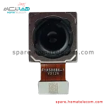Main Camera 50 MP Wide - Xiaomi 13 Lite
