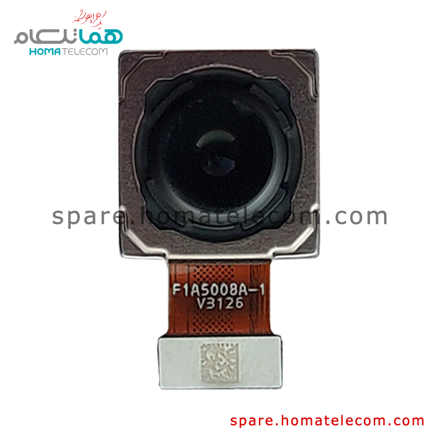 Main Camera 50 MP Wide - Xiaomi 13 Lite