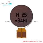 Vibration Motor - Xiaomi 13 Lite