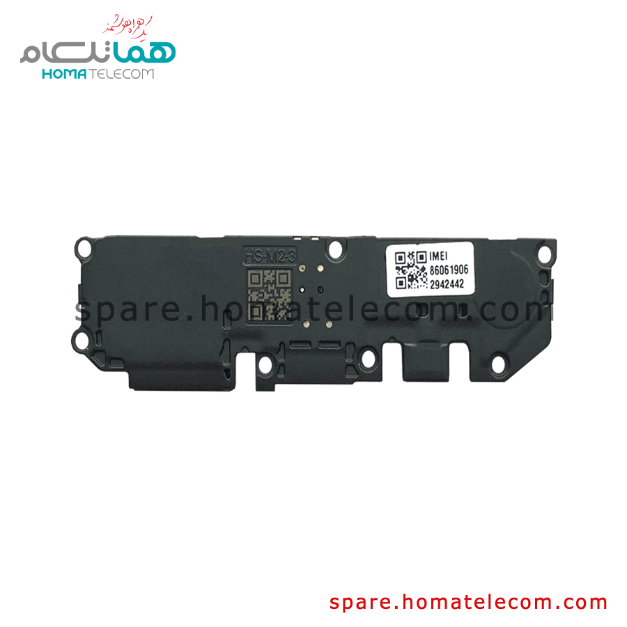 Buzzer - Xiaomi Redmi 12C