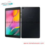 تبلت T295 - حافظه 32 گیگابایت و رم 2 گیگابایت - رنگ مشکی