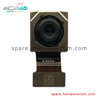Main Camera 50 MP Wide - Xiaomi Redmi 12C