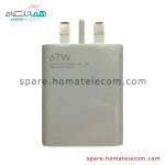 Adapter MDY-12-EG 67W - 3.25A - Xiaomi Redmi Note 11 Pro
