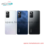 قاب پشت شیائومی (در حد نو) - Back Frame Redmi Note 11 Pro 5G
