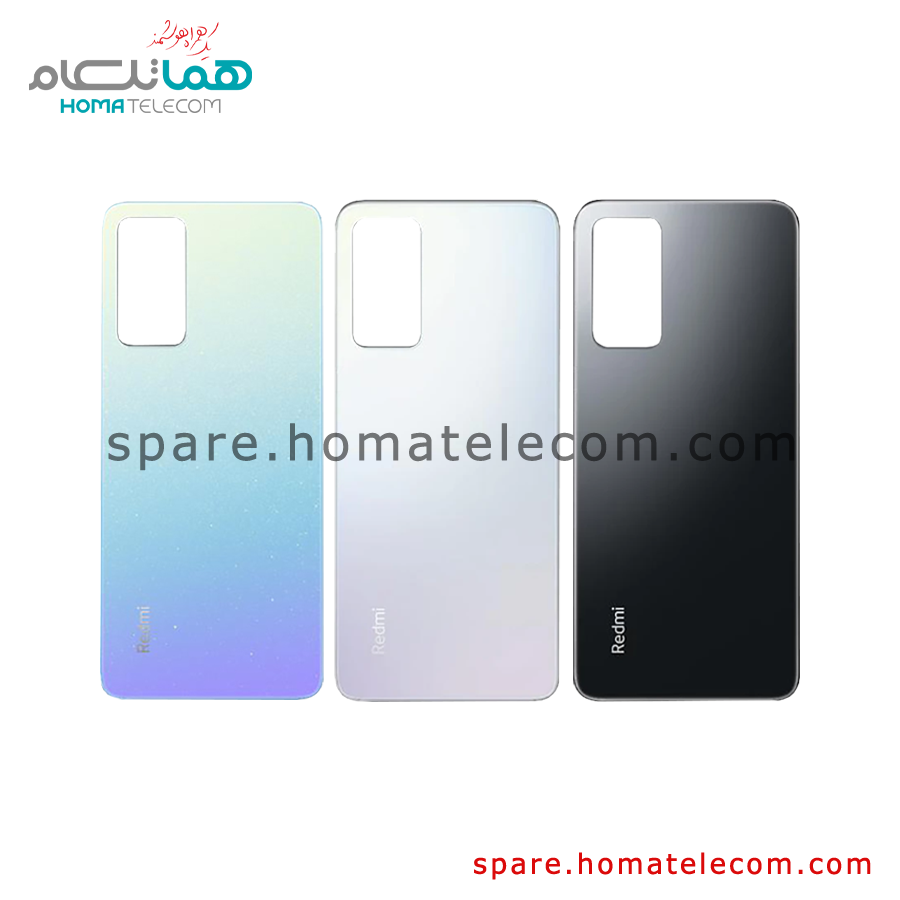 Back Frame - Xiaomi Redmi Note 11 Pro