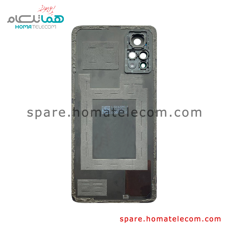 Back Frame - Xiaomi Redmi Note 11 Pro 5G - Image 2
