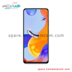 LCD - Xiaomi Redmi Note 11 Pro / Redmi Note 11 Pro 5G