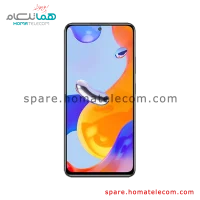 LCD - Xiaomi Redmi Note 11 Pro / Redmi Note 11 Pro 5G