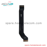 Main To Sub Flat Cable - Xiaomi Redmi Note 11 Pro / Redmi Note 11 Pro 5G